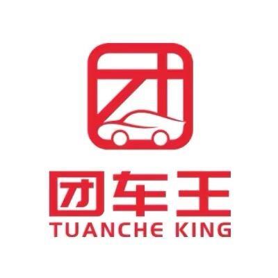团车王全品牌汽车团购头像