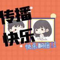 耕种快乐土地头像