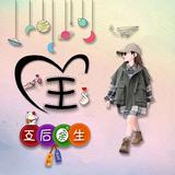 用户7437352742644头像