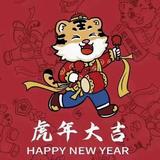 老城故事2022头像