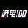 敏锐旭日e0i头像