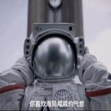 无锡常州车友头像