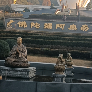 好范不怕碗头像