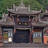地之恶霸头像