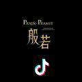 钊0371头像