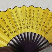 向前进716的个人资料头像