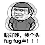 志辉730头像