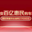 长安汽车南阳新纪元信臣路店头像