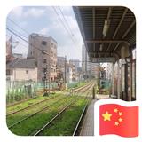 正气6911头像