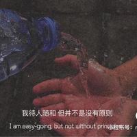 程太闲🌻.头像