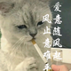 浪漫车间
                        头像