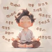 zzs990的个人资料头像
