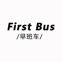 FirstBus早班车头像