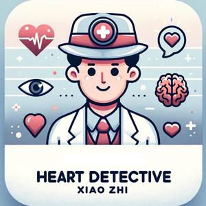 心灵侦探小智头像