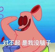 云阳y的个人资料头像