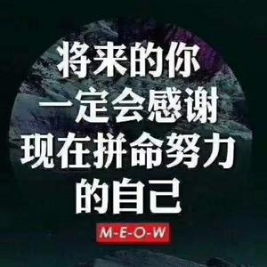 白易农小白鼠头像