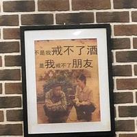 乐天派冰淇淋R7D头像