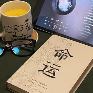 浮淮赋头像