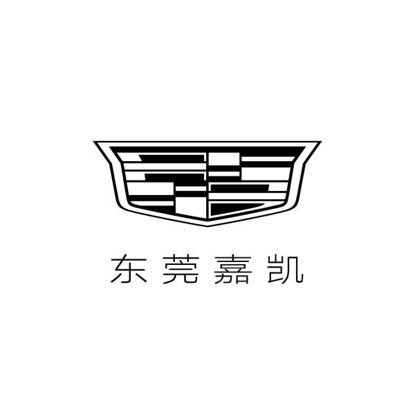 东莞市嘉凯凯迪拉克头像