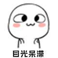 用户7881646819984头像