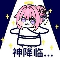 自在喜鹊Y85头像