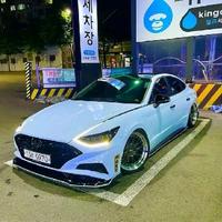 8D够吗头像