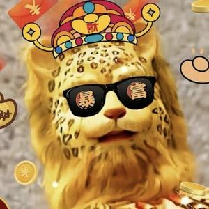 锦鲤财神来开门头像