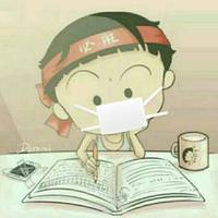 学无止境6425头像