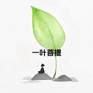 智慧生活头像