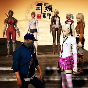 MXZ木匣子的洛圣都