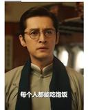 用户6695497547032头像