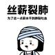 昵称有点儿难头像