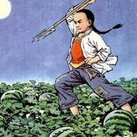 肆好青年头像