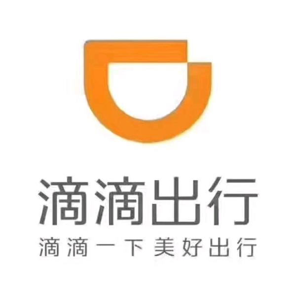 吉安益友出行头像