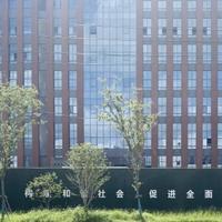 昕烨日化喷雾头像