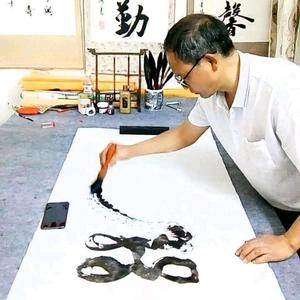 义龙新区李明海书法工作室头像