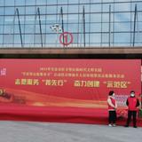 青年合作社团头像