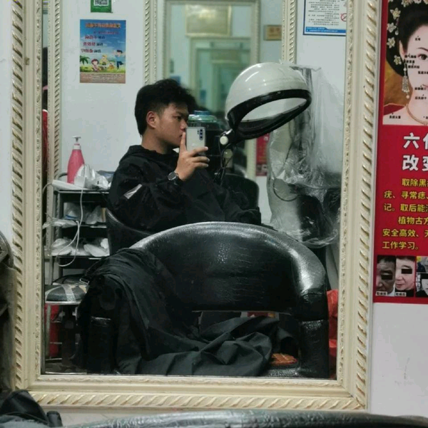 李子超头像