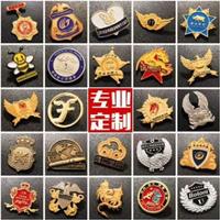 星驰瑞达工艺品头像