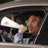 奢领旅行者头像