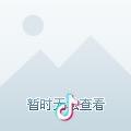 李勤头像