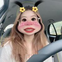 靠谱的云兔女司机悠悠头像