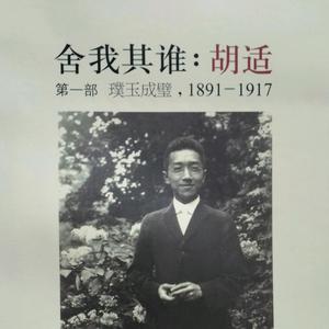 另类助学头像