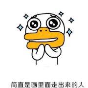 db802833419211e983ee5b4f614eb33d的个人资料头像