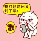 我的网名十二个字不信你数906头像