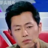 雪域明星头像