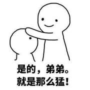 哈娄的个人资料头像