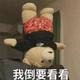 简单对付一口 · 蓝山车主·车龄1年头像