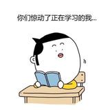 用户6209540801410头像