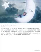 inxxs的个人资料头像